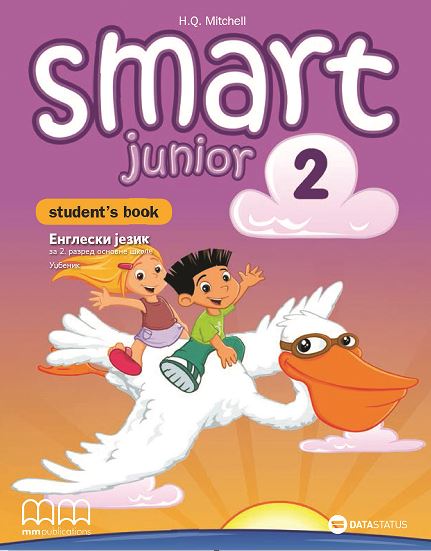 Smart Junior 2